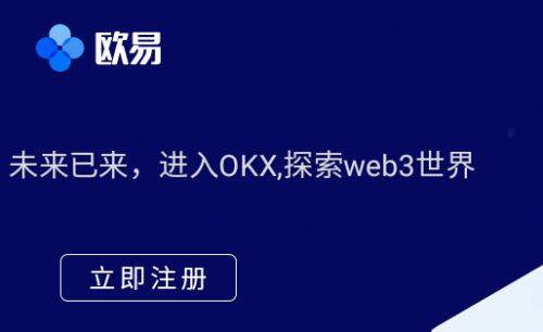 芝麻交易所官网下载v6.1.45|芝麻交易所主流虚拟币交易所下载-第1张图片-芝麻交易所下载